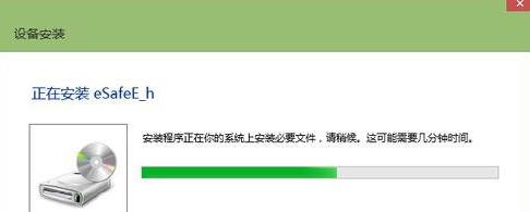 Win8ϵ�y(t��ng)�o���R�e���оW(w��ng)�y��