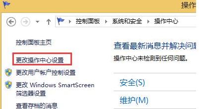win8.1����win10�^������ʾ800703f1�e�`���a�Ľ�Q����