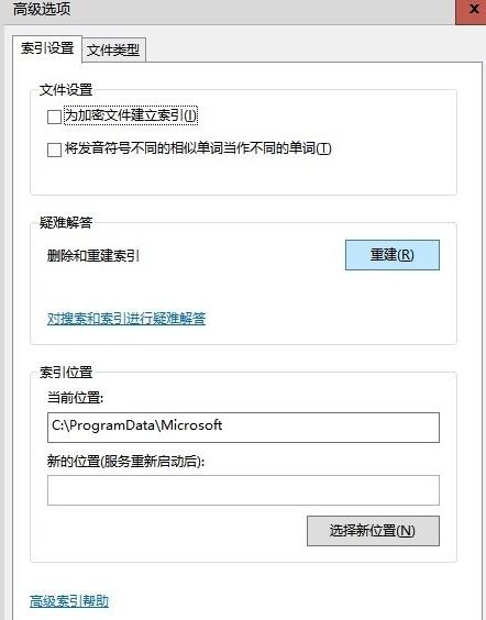 ���_���ҵ���X�����F(xi��n)������̎������ԓ��ô�k��