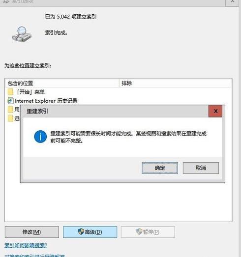 ���_���ҵ���X�����F(xi��n)������̎������ԓ��ô�k��