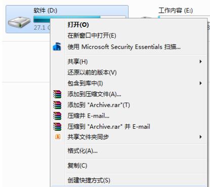 �����õ���X�Пo(w��)����AE��Ⱦ�����ļ�����ʾ�e(cu��)�`-1610153459