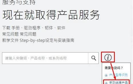 �A�T�Pӛ����XFn�����I���ϵ��ޏ�(f��)����