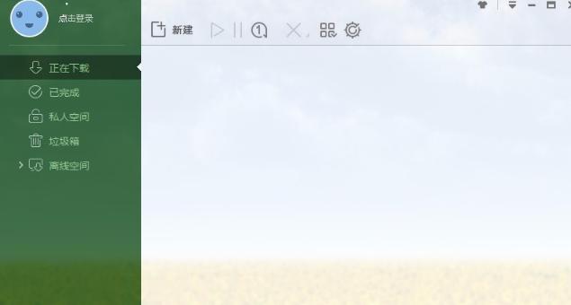 應(yīng)用程序無(wú)法啟動(dòng)并行配置不正確該怎么解決 應(yīng)用程序無(wú)法啟動(dòng)并行配置不正確該怎么解決