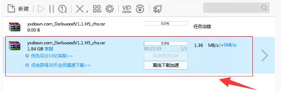 Ѹ�����d�΄�(w��)���e(cu��)��̎������