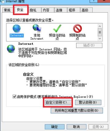 �W(w��ng)퓲��ܲ���ҕ�l��̎������