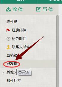 win8ϵ�y(t��ng)��X����վ�o�����ԓ��ô��Q��