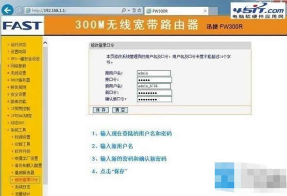 ·����DNS���۸ĵĽ�Q�k��