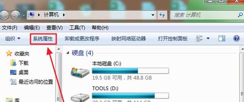 �pϵ�y(t��ng)��ô�O(sh��)��Ĭ�J(r��n)ϵ�y(t��ng)