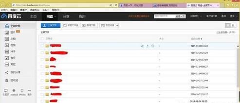 win8��X�����W(w��ng)퓴��_��ν�Q��
