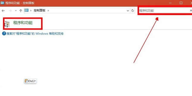 win8ϵ�y(t��ng)localhost���_��ν�Q��