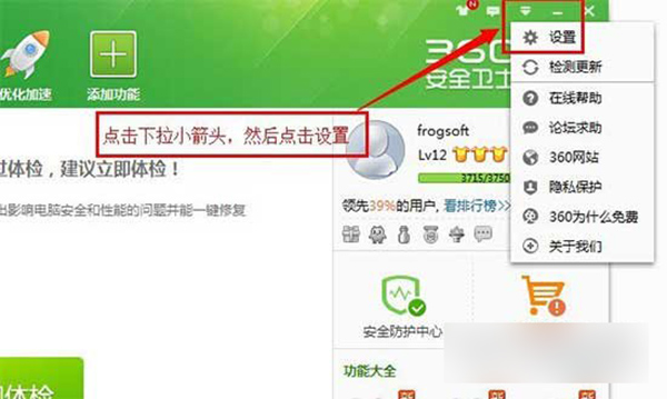 win8.1無法識別iphone手機(jī)如何解決? win8.1無法識別iphone手機(jī)如何解決?