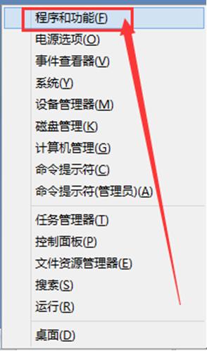 ̎��win8��X��Flash����ʧ���Ć��}