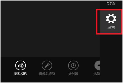 win8Ӌ(j��)��C(j��)���Ĕz��(qu��n)������_��