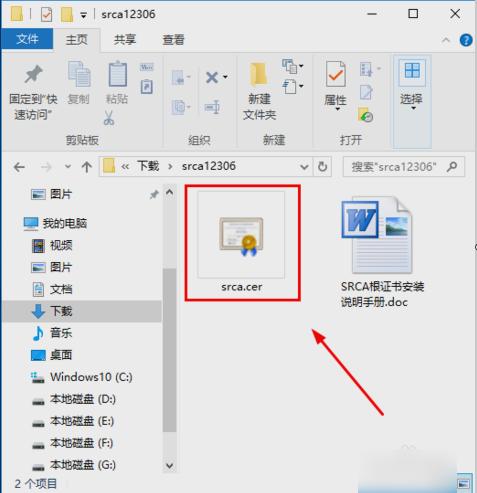 ��ô��Q�W(w��ng)վ�C���e�`��