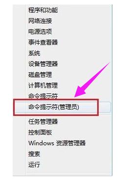 win8�����̵���_��ô��Q��