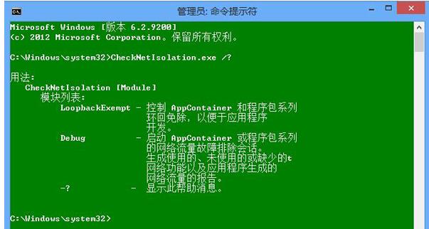 win8�����̵���_��ô��Q��