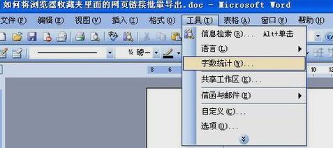 word��ô����?j��n)?sh��)��