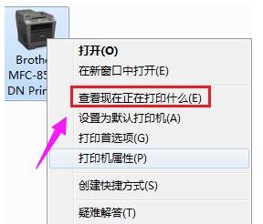 ��ô�����ӡ�C(j��)Ó�C(j��)��B(t��i)��