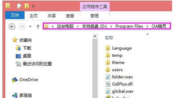 �\(y��n)�г�����ʾaccess violation at address��ô��Q��