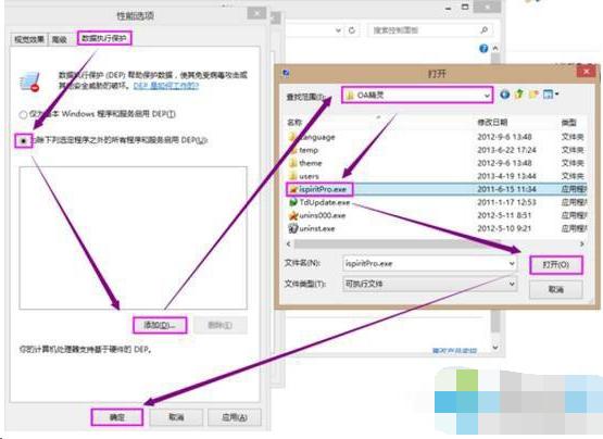 �\(y��n)�г�����ʾaccess violation at address��ô��Q��