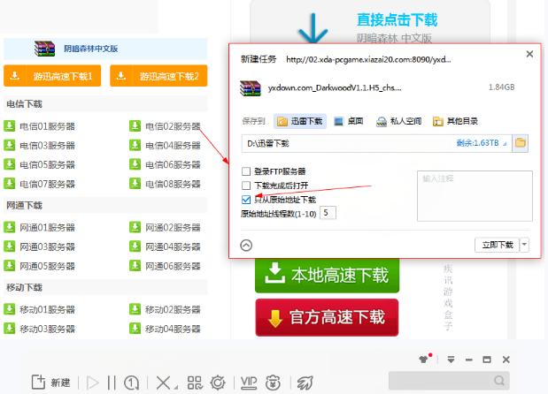 Ѹ���΄�(w��)���e(cu��)��ô��Q��