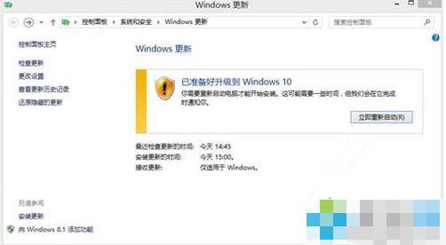 win8.1��������(j��)���M(f��i)win10��
