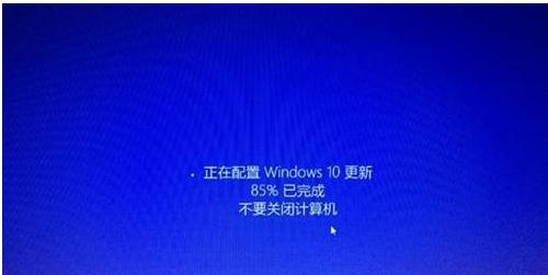 win8.1��������(j��)���M(f��i)win10��