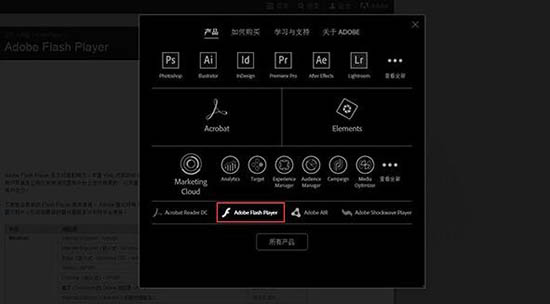 win8ϵ�y(t��ng)���_�W(w��ng)���ʾshockwave flashδ푑�(y��ng)��ν�Q��