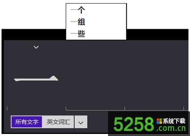 Win8ϵ�y(t��ng)����O(sh��)����Ļ�I�P�_��(li��n)���~��ʾ����