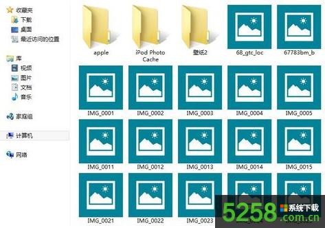 Win8.1ϵ�y(t��ng)���bVisual Studio�r�W����ν�Q