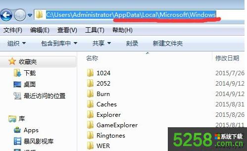 ���ȡ��Win8ϵ�y(t��ng)��Explorer�ļ��A�Ԅ������s�ԈD