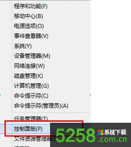 Win8.1ϵ�y(t��ng)���ͨ�^�O��ȡ���Ԏ��Ĳ������o����