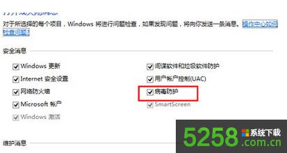 Win8.1ϵ�y(t��ng)���ͨ�^�O��ȡ���Ԏ��Ĳ������o����