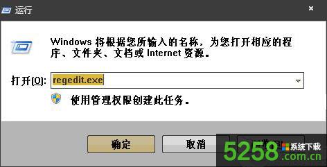 Win8ϵ�y(t��ng)�o���R�e��P��ô��Q?