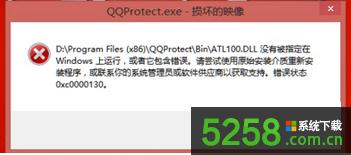 �O(p��ng)����X���bWin8.1ϵ�y(t��ng)�����x���I�P(p��n)���ֽ���Ľ�Q�k��