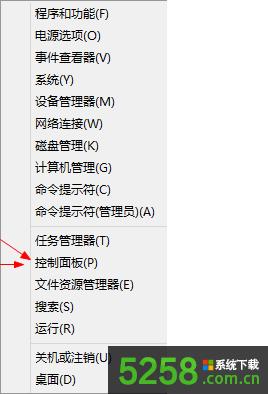 Win8���F(xi��n)�{(l��n)�����ϲ���ʾDRIVER POWER STATE FAILURE��ν�Q��