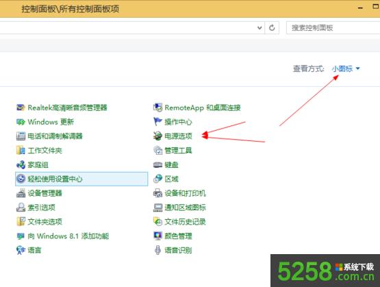 Win8���F(xi��n)�{(l��n)�����ϲ���ʾDRIVER POWER STATE FAILURE��ν�Q��