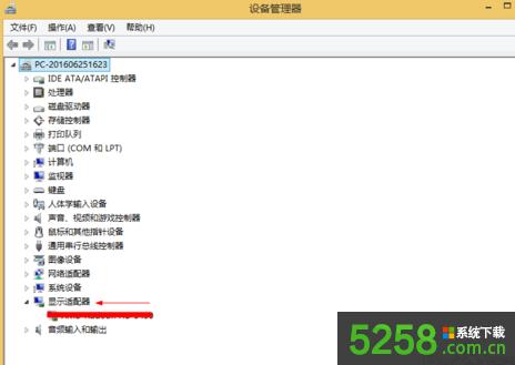 Win8���F(xi��n)�{(l��n)�����ϲ���ʾDRIVER POWER STATE FAILURE��ν�Q��