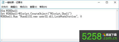 Win10��ôһ�I�i����