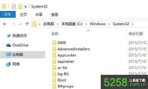 Win10ϵ�y(t��ng)���Ӻ���ʾ�Gʧmfc110u.dll�ļ���ô��Q