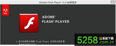 Win8ϵ�y(t��ng)���b����Flash����Ľ�Q�k��