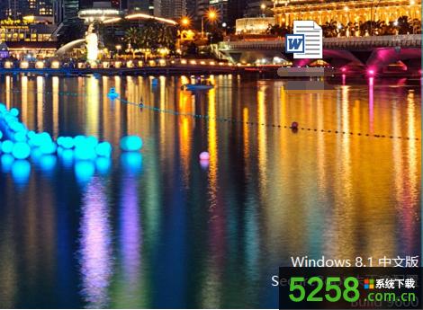 Win8.1ϵ�y(t��ng)�@ʾSecure Bootδ���_���õĹٷ���ν�Q��