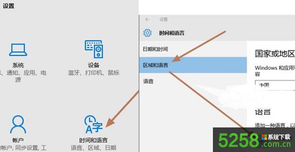 Win8ϵ�y(t��ng)�´��_�W(w��ng)퓰l(f��)�F(xi��n)�DƬ�o���@ʾ�мt��Ľ�Q�k��