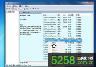 ��X�г��F(xi��n)Windows Time�r�g����(w��)�e�`��1060��ν�Q