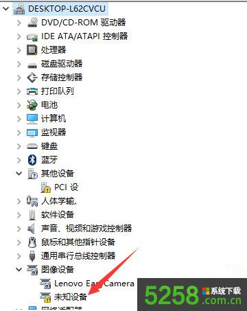 Win10ϵ�y(t��ng)����ӵĔz���^�o��ʹ�õĽ�Q�k��