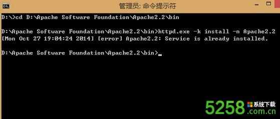 Win8ϵ�y(t��ng)�o������Apache����(w��)�Ľ�Q����