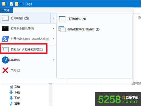 在Win10系統(tǒng)中設(shè)置文件夾顯示文件大小信息的解決辦法 在Win10系統(tǒng)中設(shè)置文件夾顯示文件大小信息的解決辦法