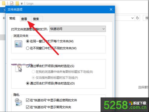 在Win10系統(tǒng)中設(shè)置文件夾顯示文件大小信息的解決辦法 在Win10系統(tǒng)中設(shè)置文件夾顯示文件大小信息的解決辦法