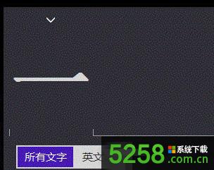 Win8ϵ�y(t��ng)��ͨ�^(gu��)�ļ�ӛ䛹��ܻ֏�(f��)�h�����ļ��ķ���