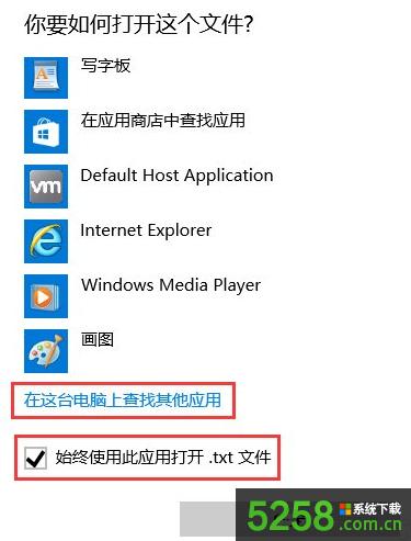 Win10ϵ�y(t��ng)�в��ܴ��_�ı��ęn�Ľ�Q����